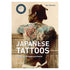 Japanese Tattoos: Meanings, Shapes and Motifs